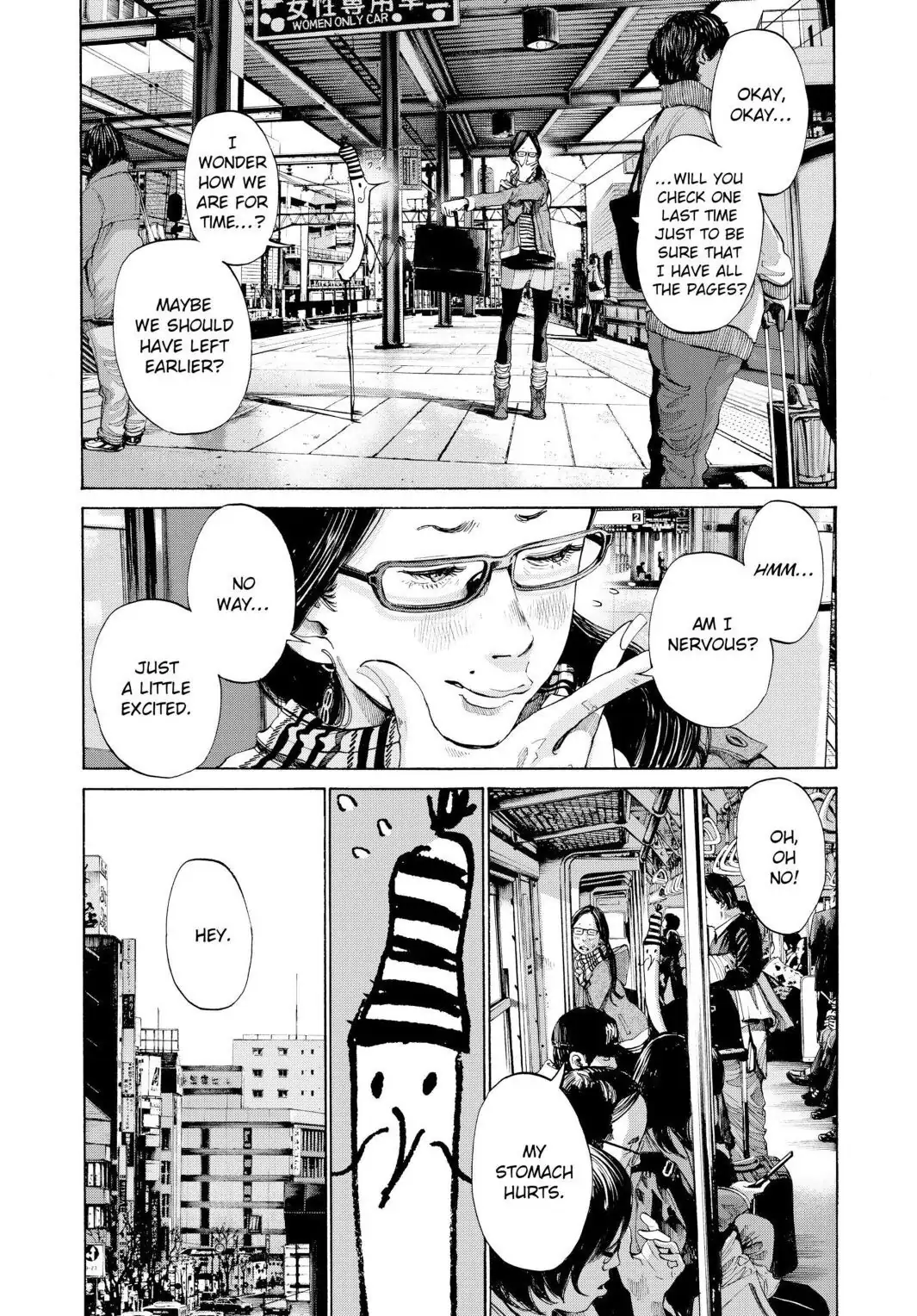 Oyasumi Punpun Chapter 89 image 09